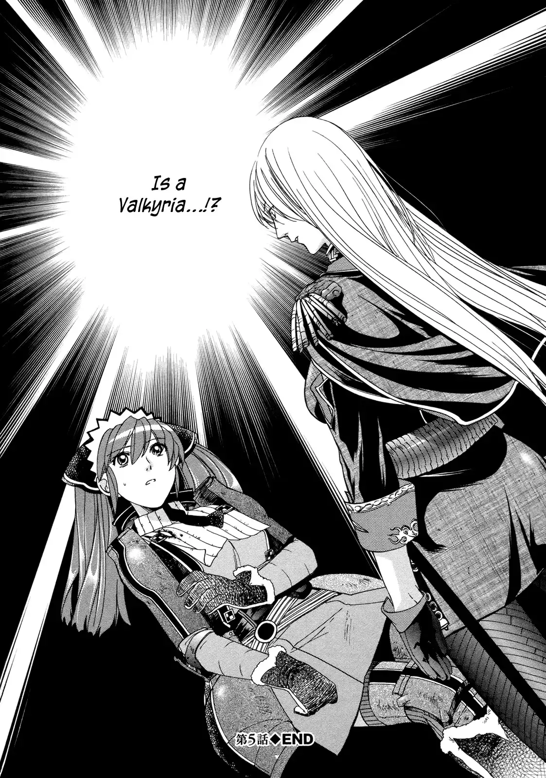 Senjou no Valkyria - Gallian Chronicles Chapter 5 34